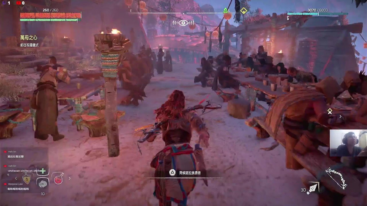 赛博朋克2077 完整版 截图14