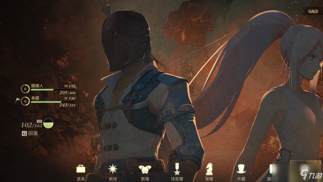 黑暗之魂3 年度版 截图9