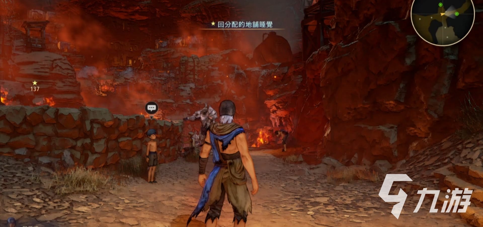 黑暗之魂3 年度版 截图12