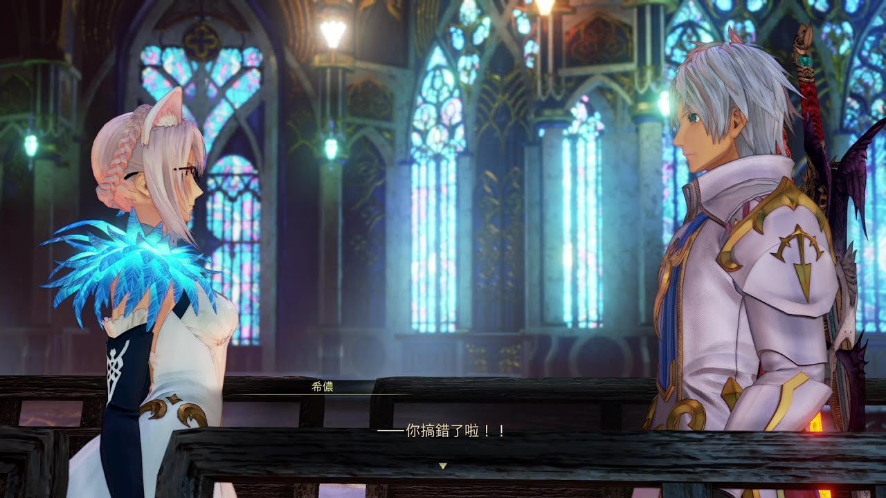 黑暗之魂3 年度版 截图14