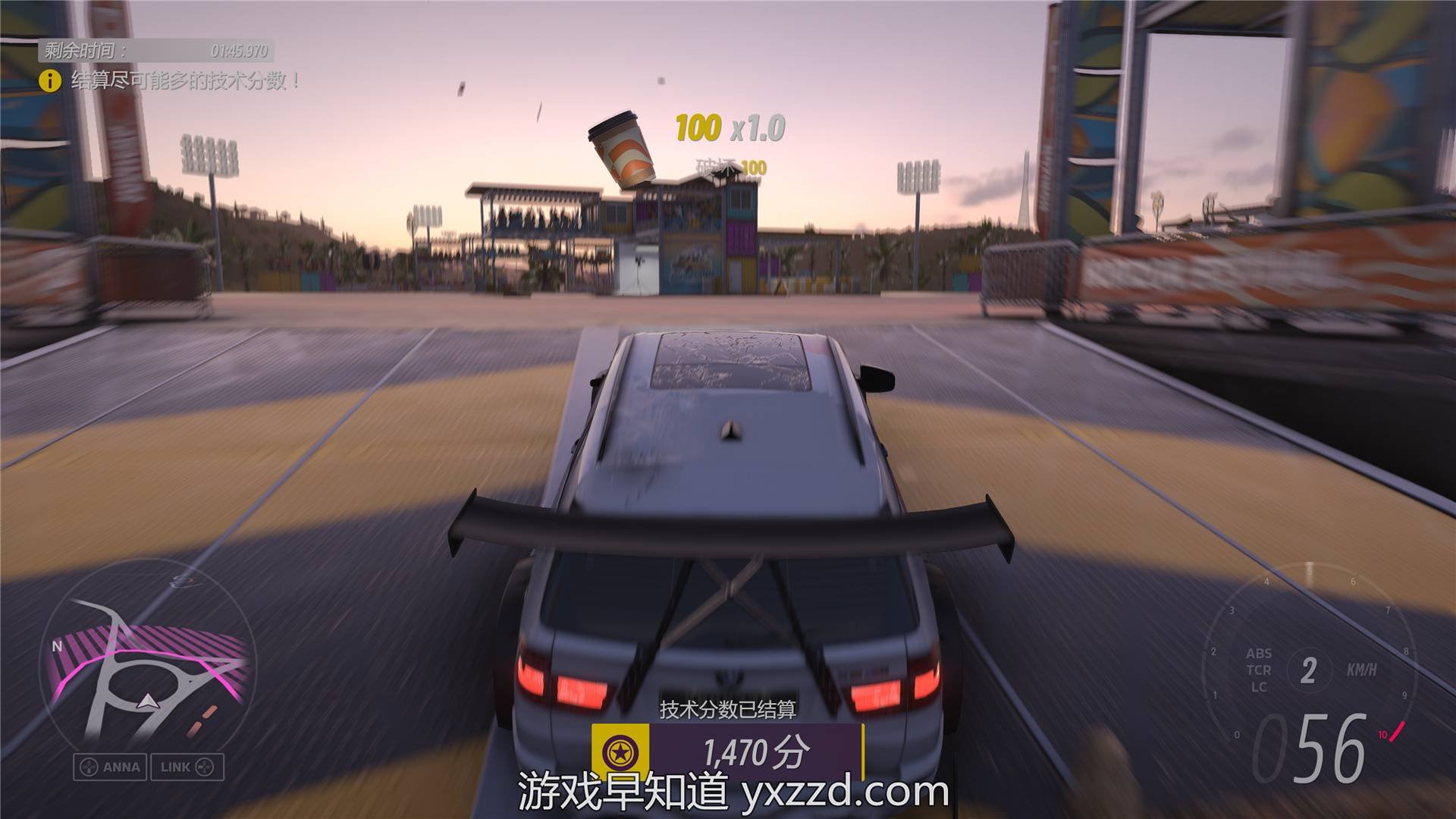 荒野大镖客2 重制版 截图4