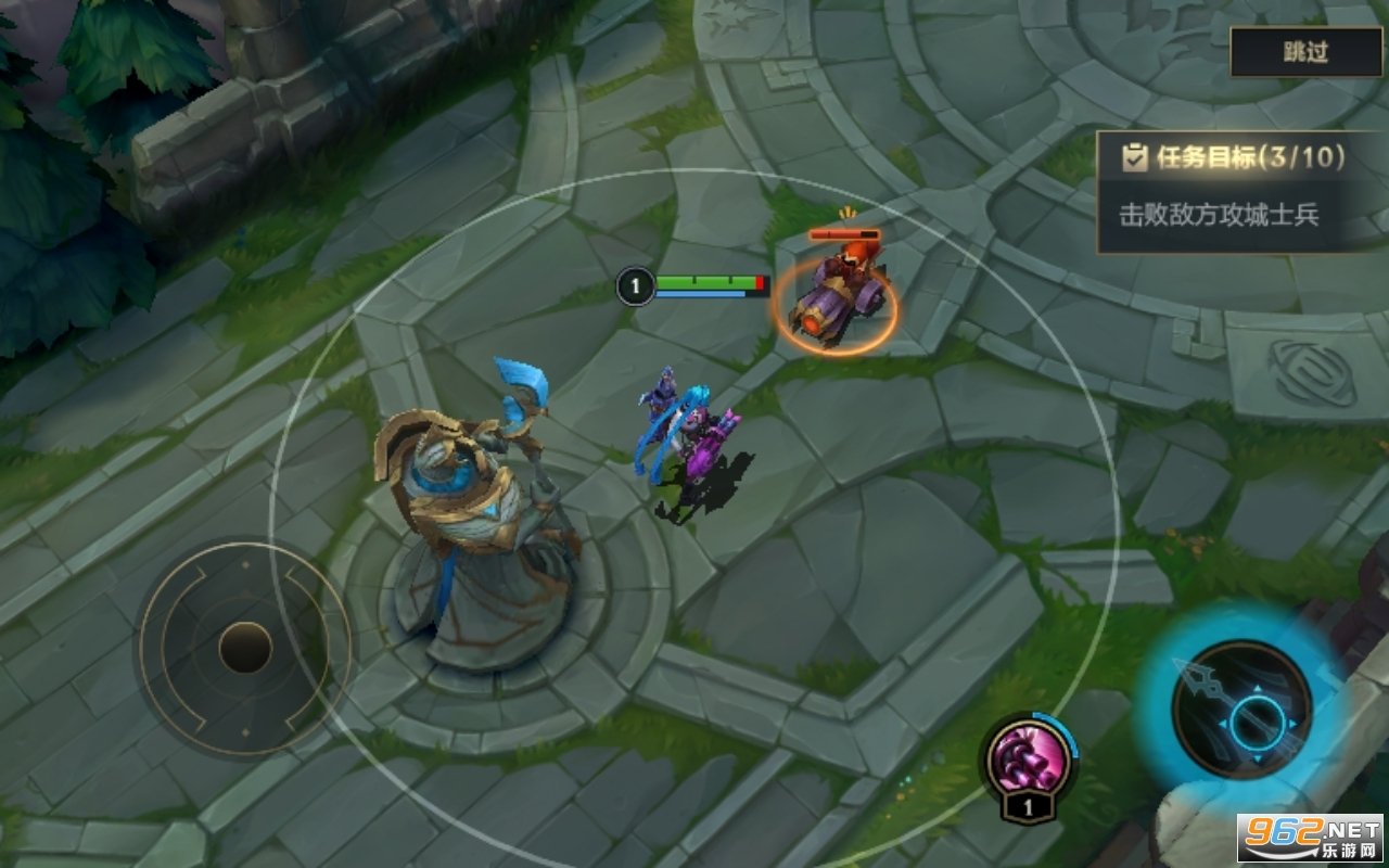 赛博朋克2077 完整版 截图12