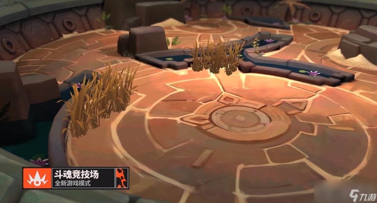 赛博朋克2077 完整版 截图23