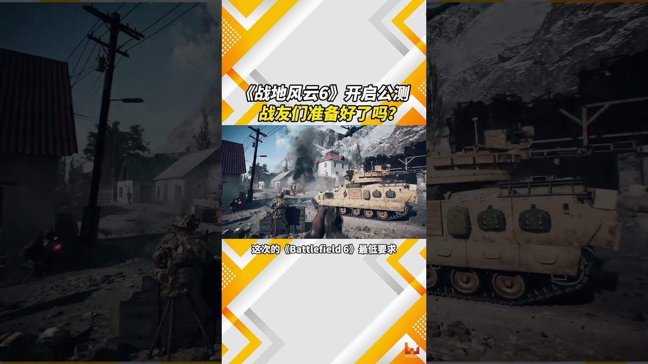 巫师3：狂猎 完整版 截图10