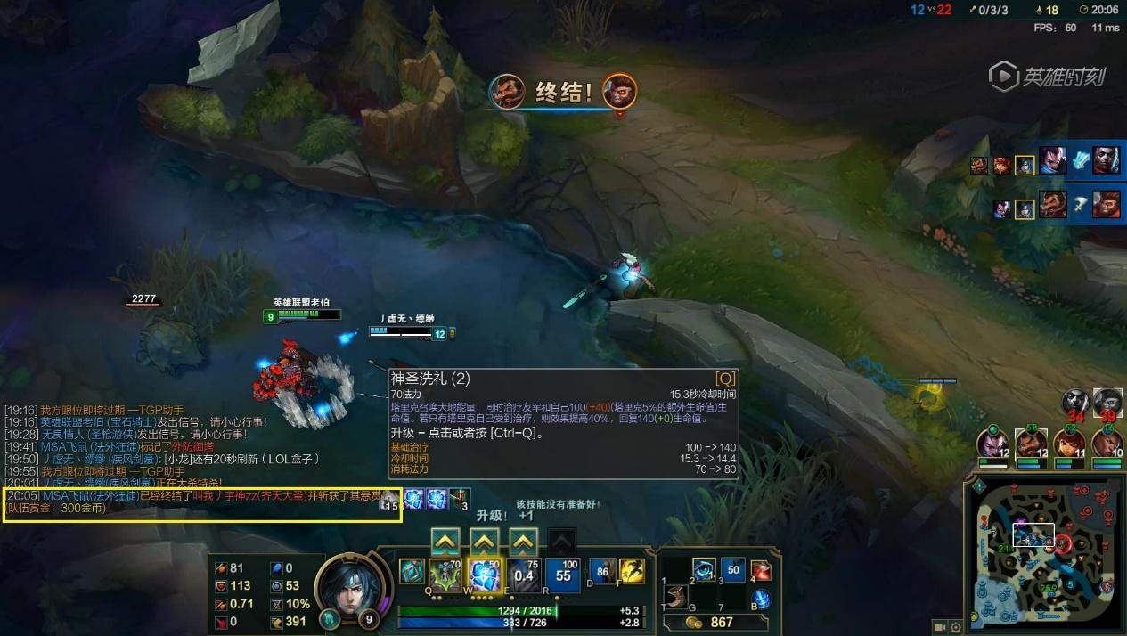 死亡搁浅 完整版 截图15