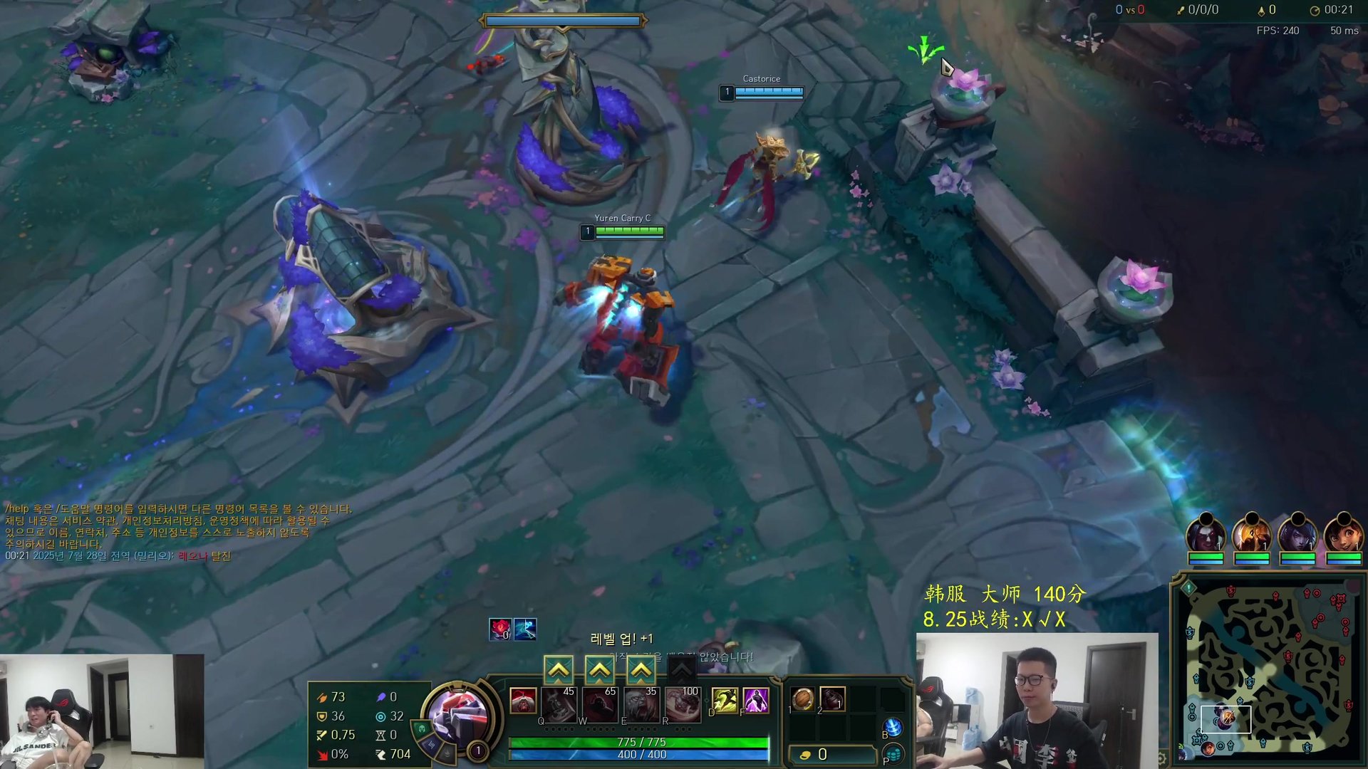 死亡搁浅 完整版 截图24