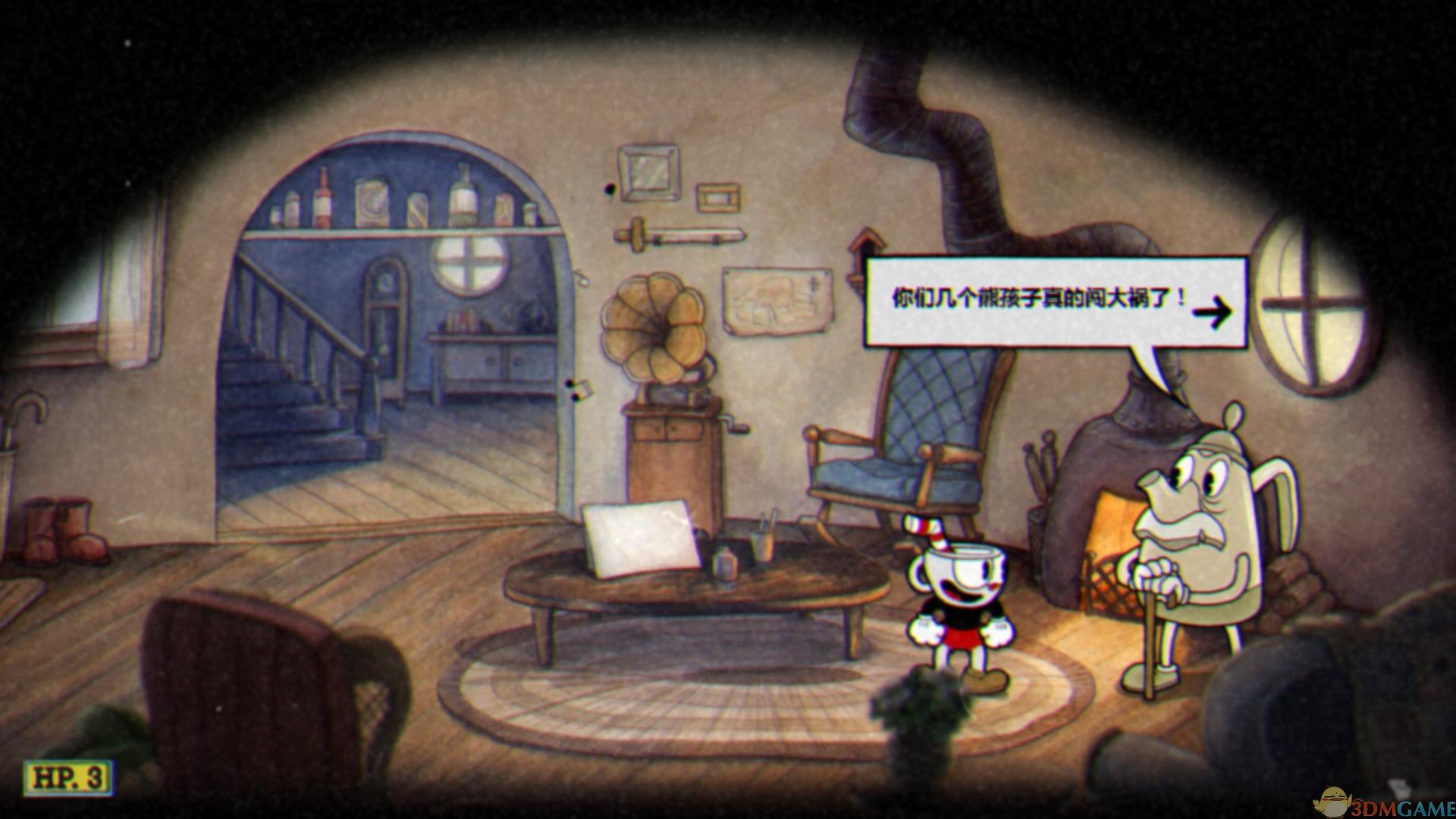 怪物猎人：崛起 完整版 截图3