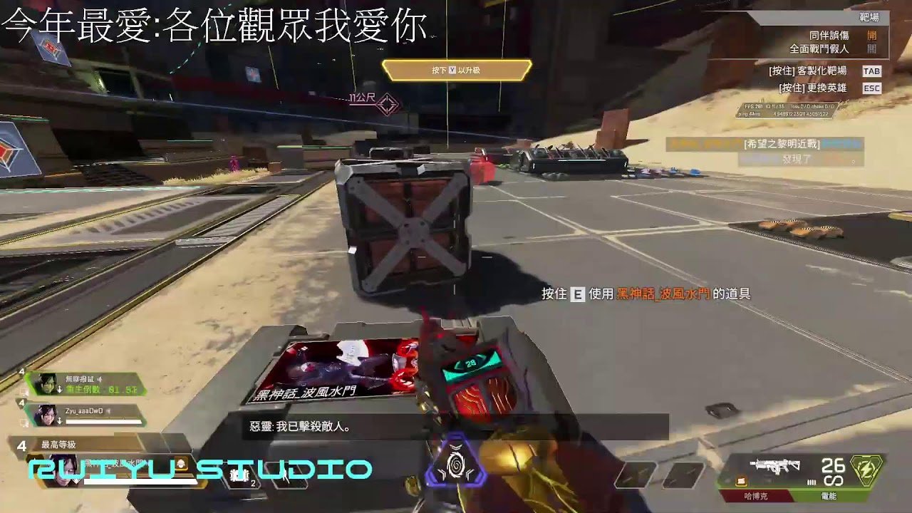 F1 2024 豪华版 截图19