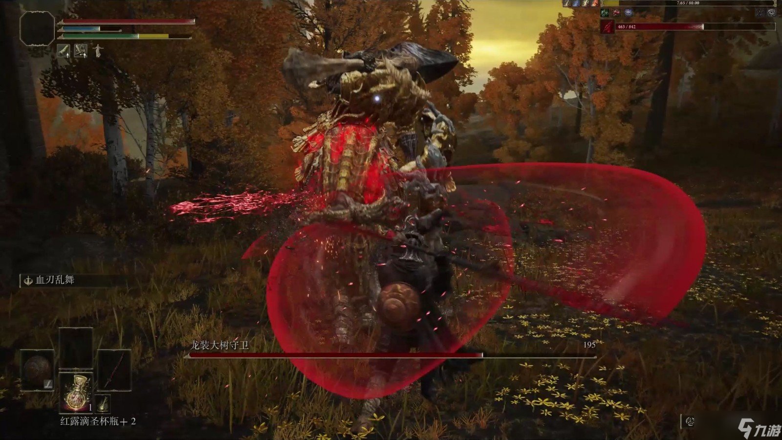 死亡搁浅 完整版 截图22