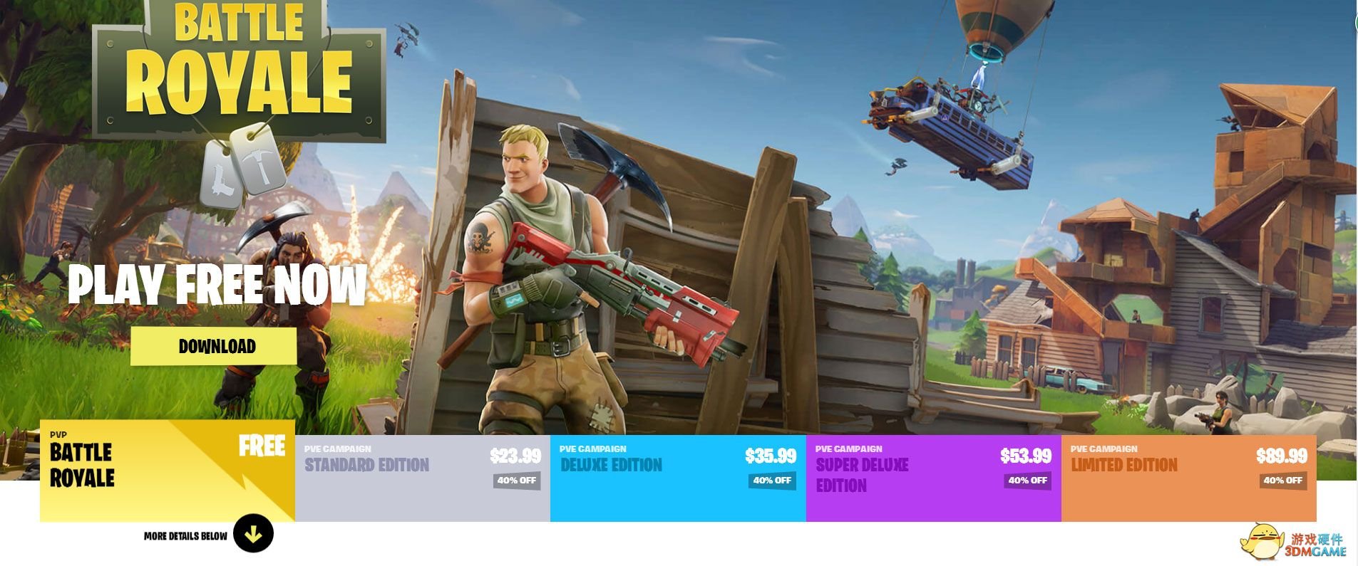 黑暗之魂3 重制版 截图10