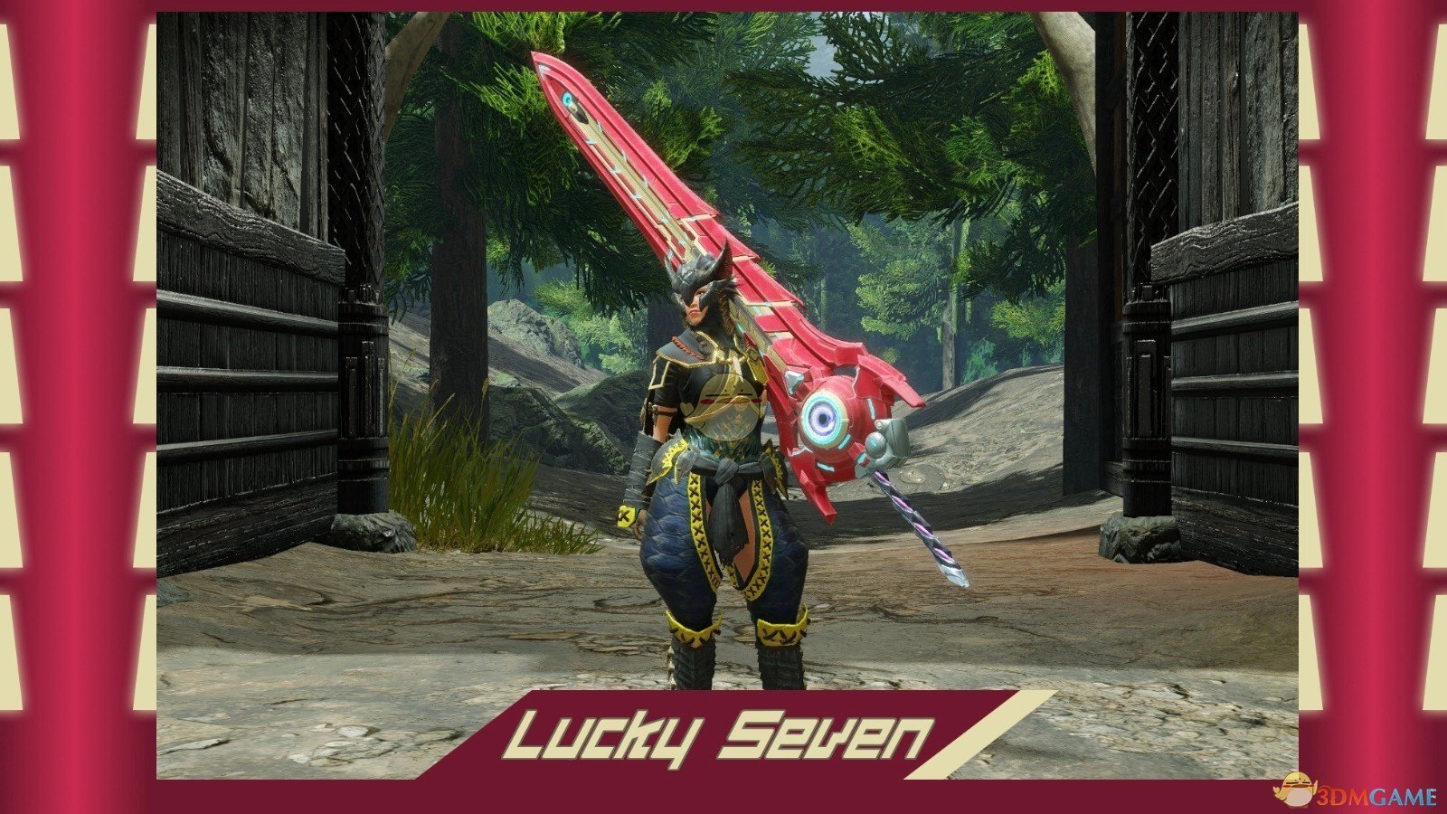 深岩银河 终极版 截图20