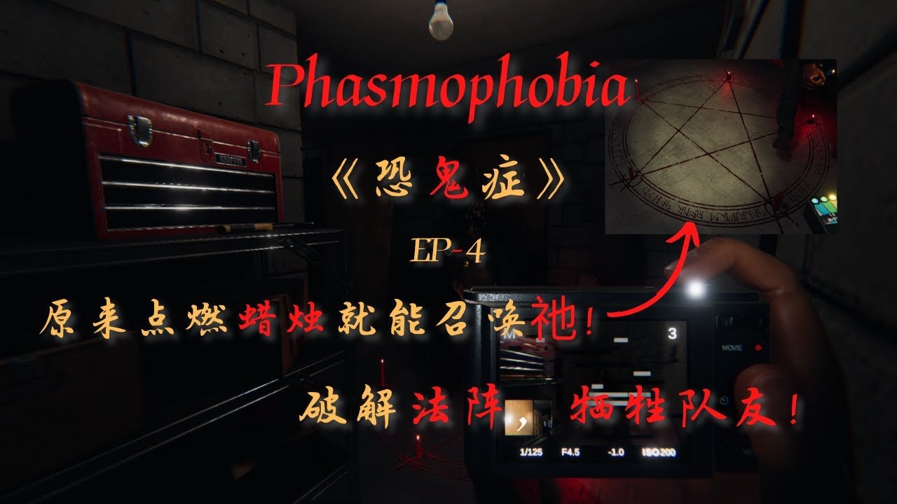 糖豆人：终极淘汰赛 豪华版 截图15