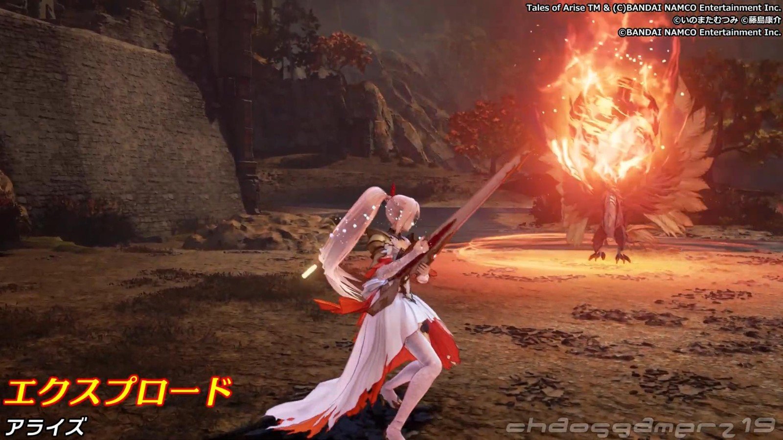 英雄联盟 终极版 截图5