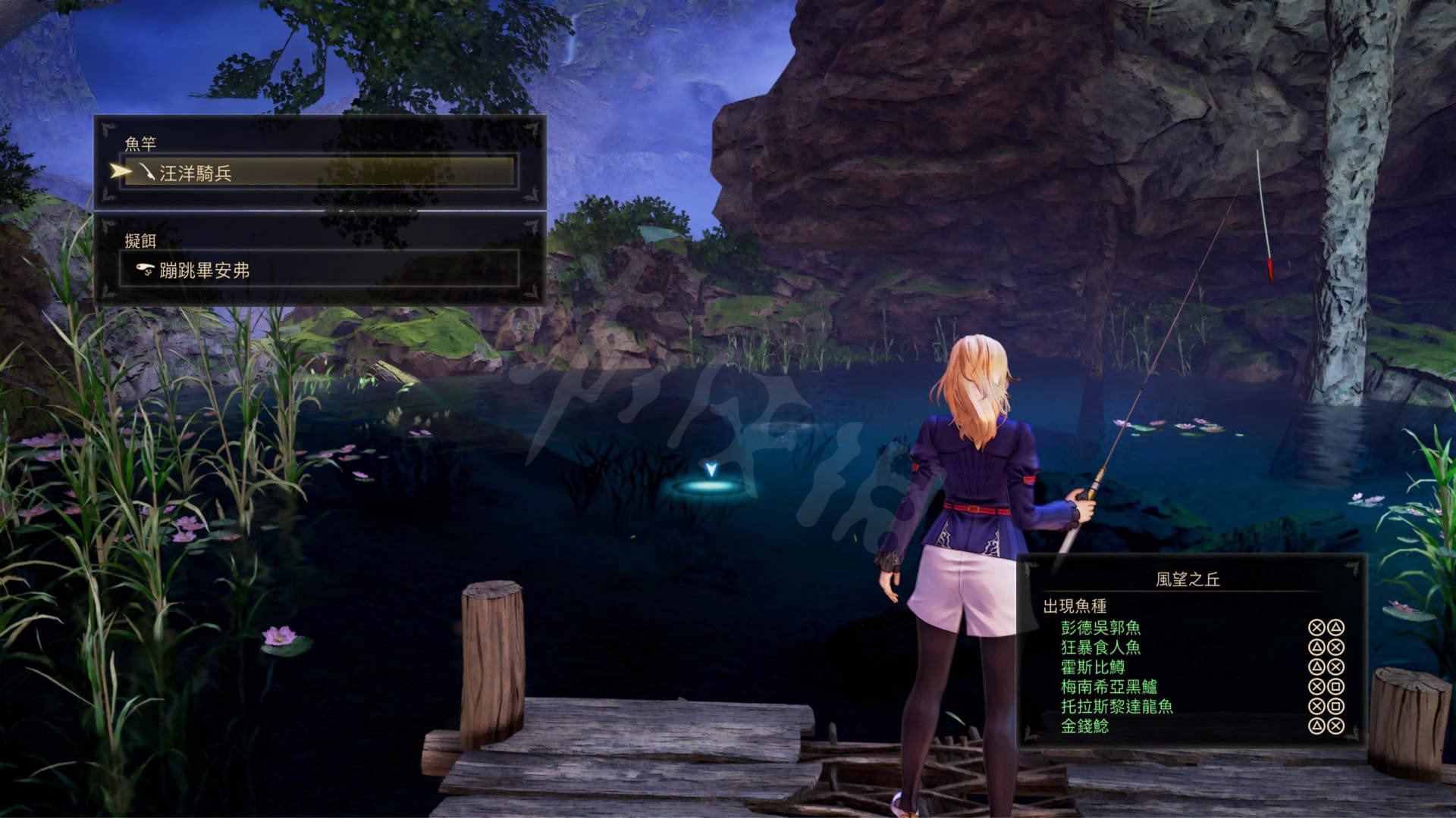 英雄联盟 终极版 截图11