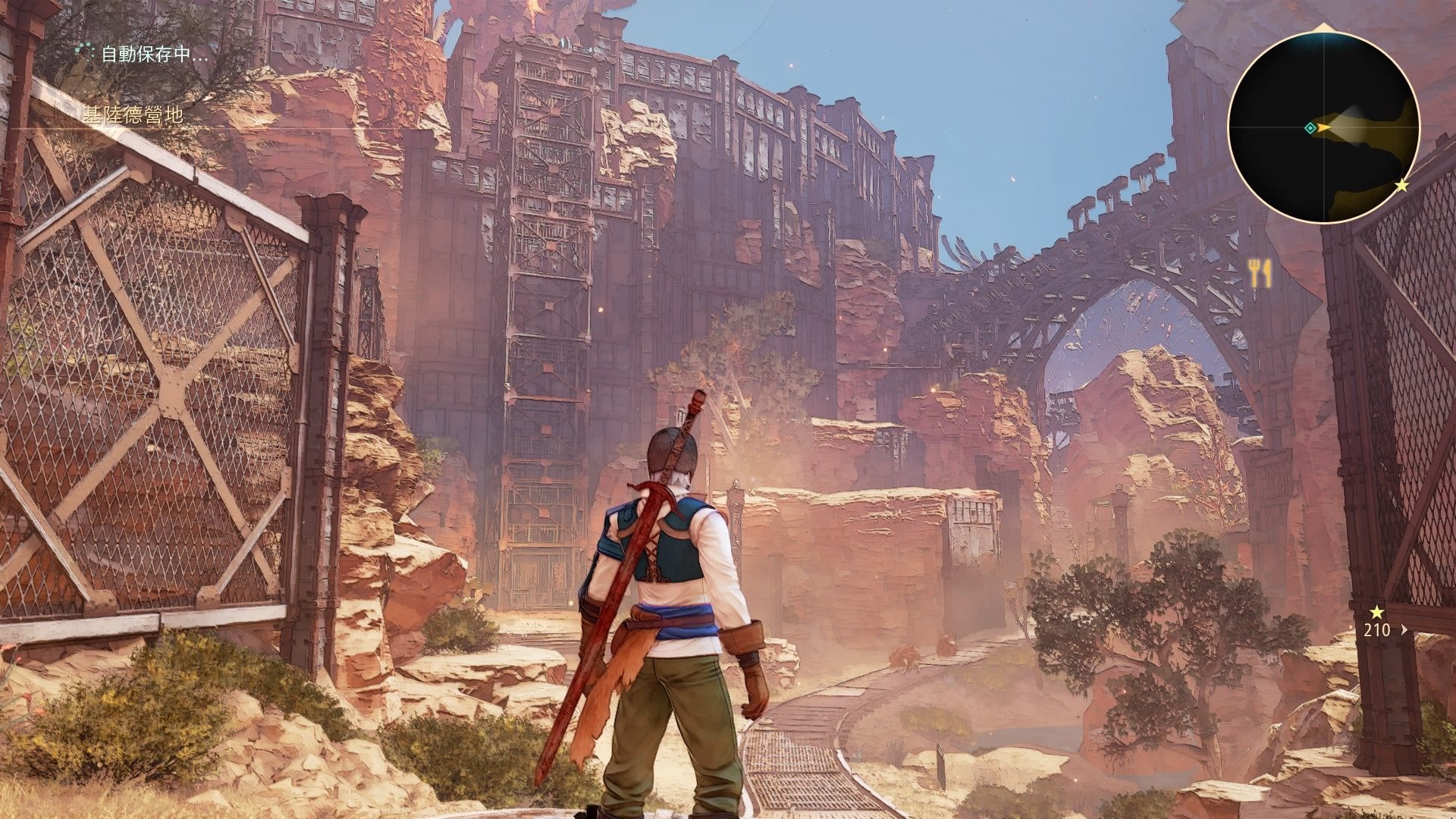 英雄联盟 终极版 截图15