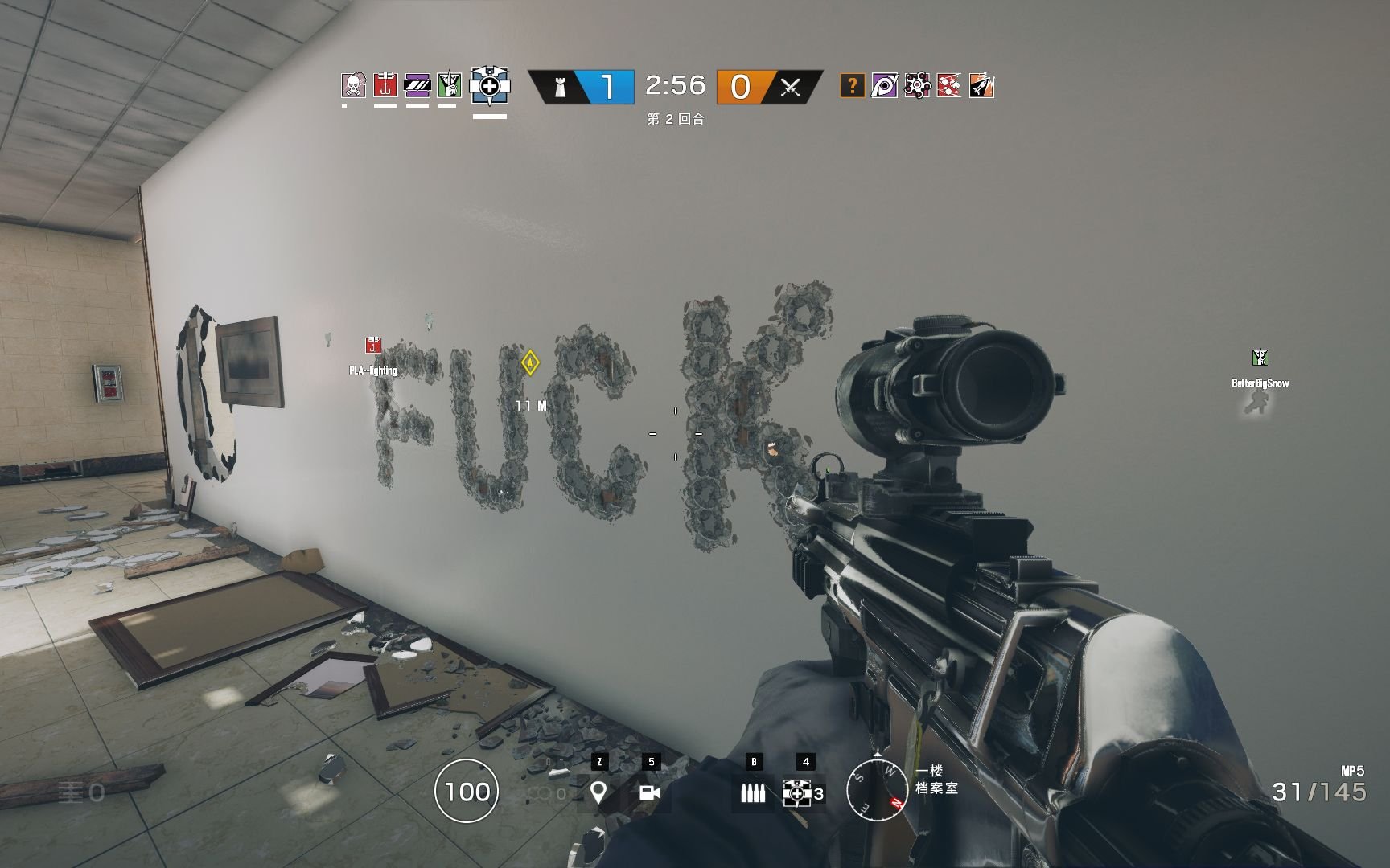 星露谷物语 完整版 截图13