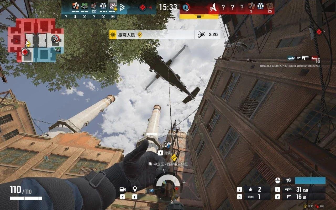 星露谷物语 完整版 截图20