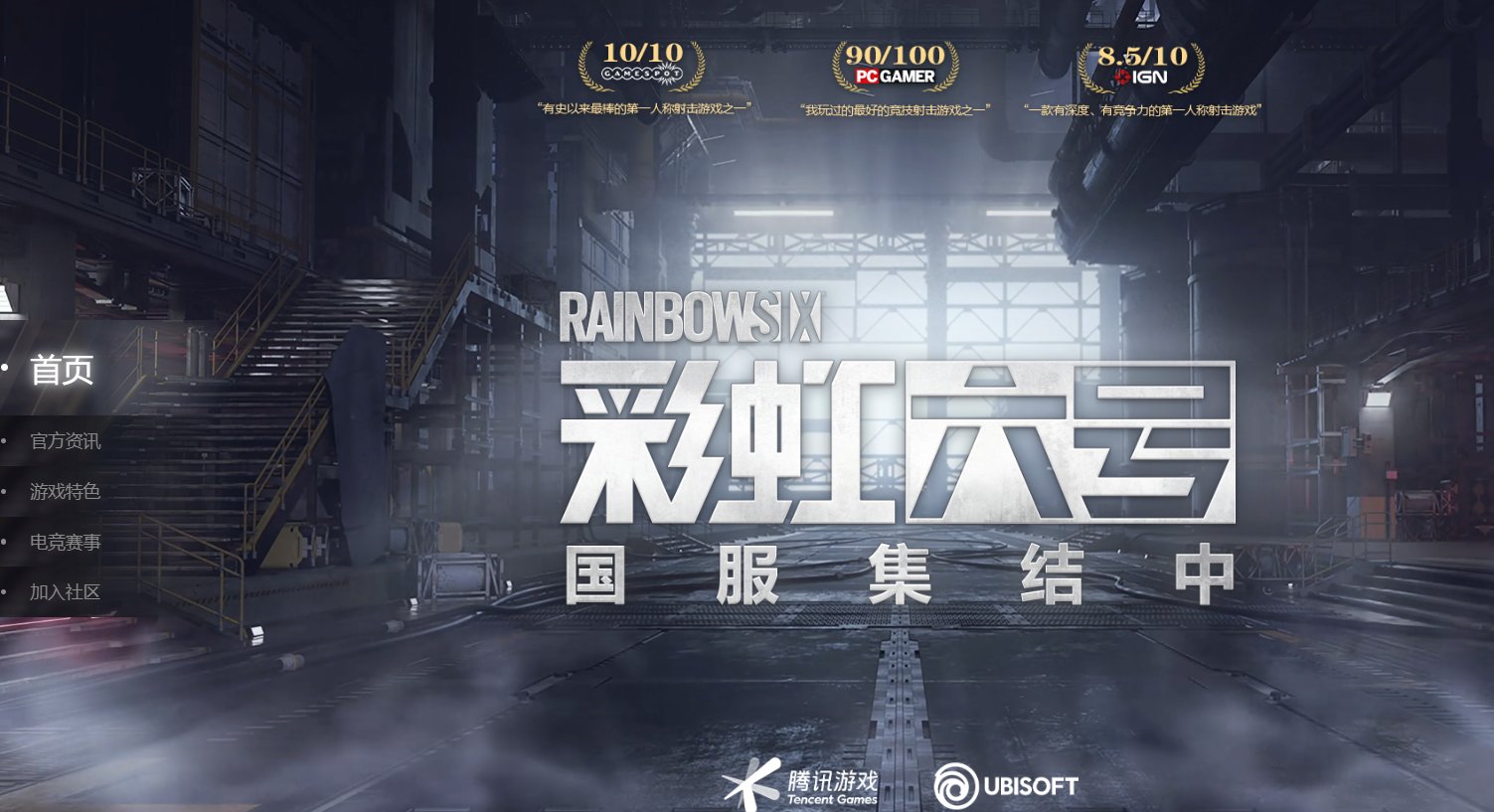 星露谷物语 完整版 截图21