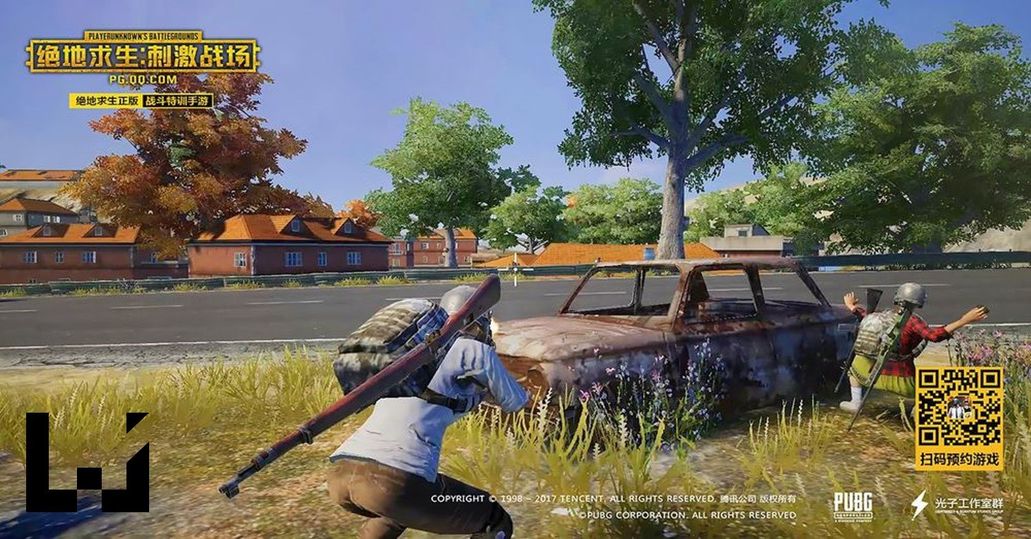 我的世界 终极版 截图11