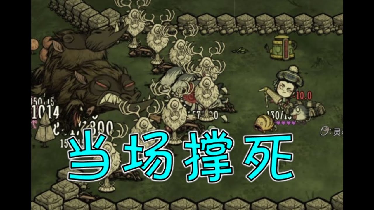 巫师3：狂猎 重制版 截图19