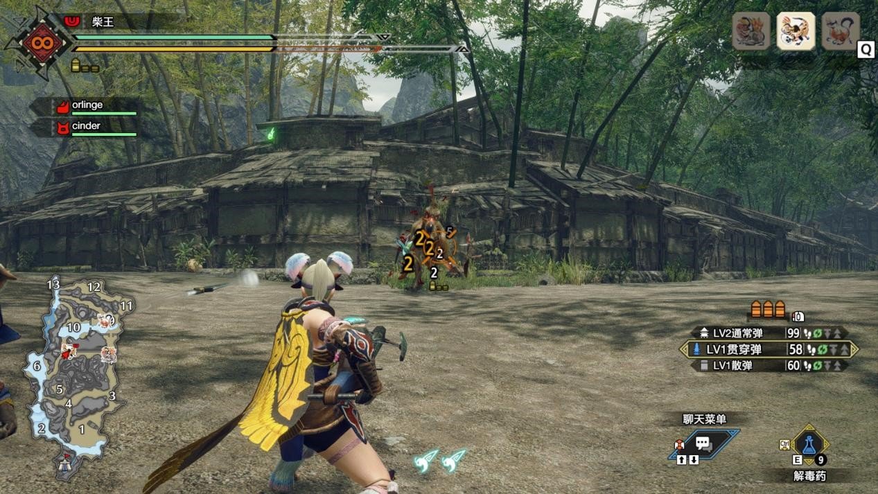 黑暗之魂3 年度版 截图1