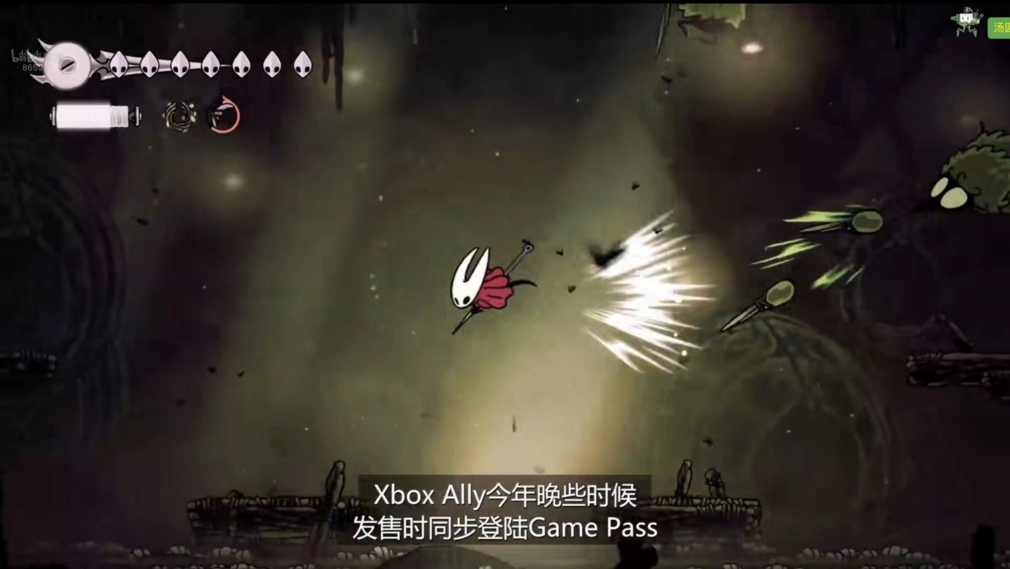 黑暗之魂3 年度版 截图8