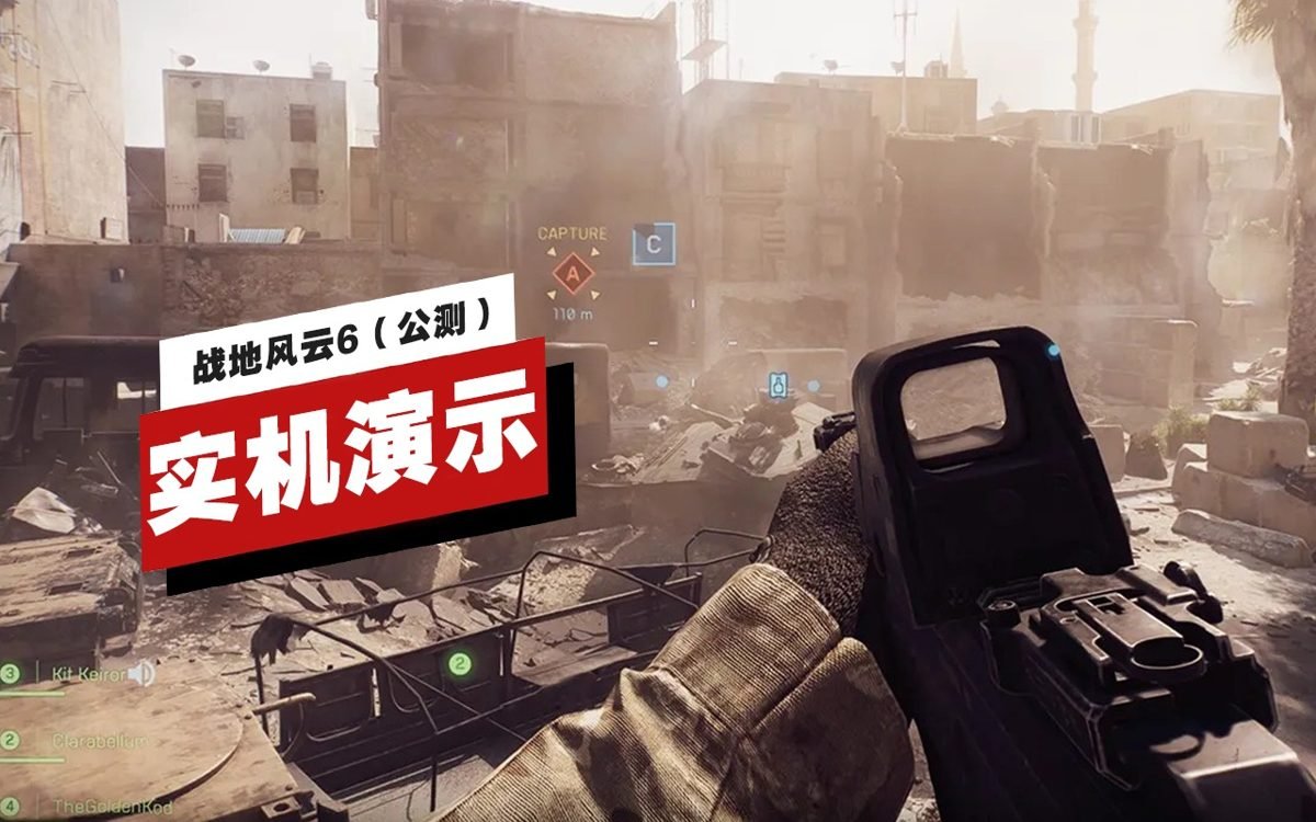 巫师3：狂猎 重制版 截图3