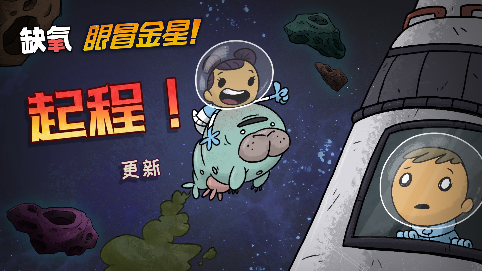 巫师3：狂猎 重制版 截图19