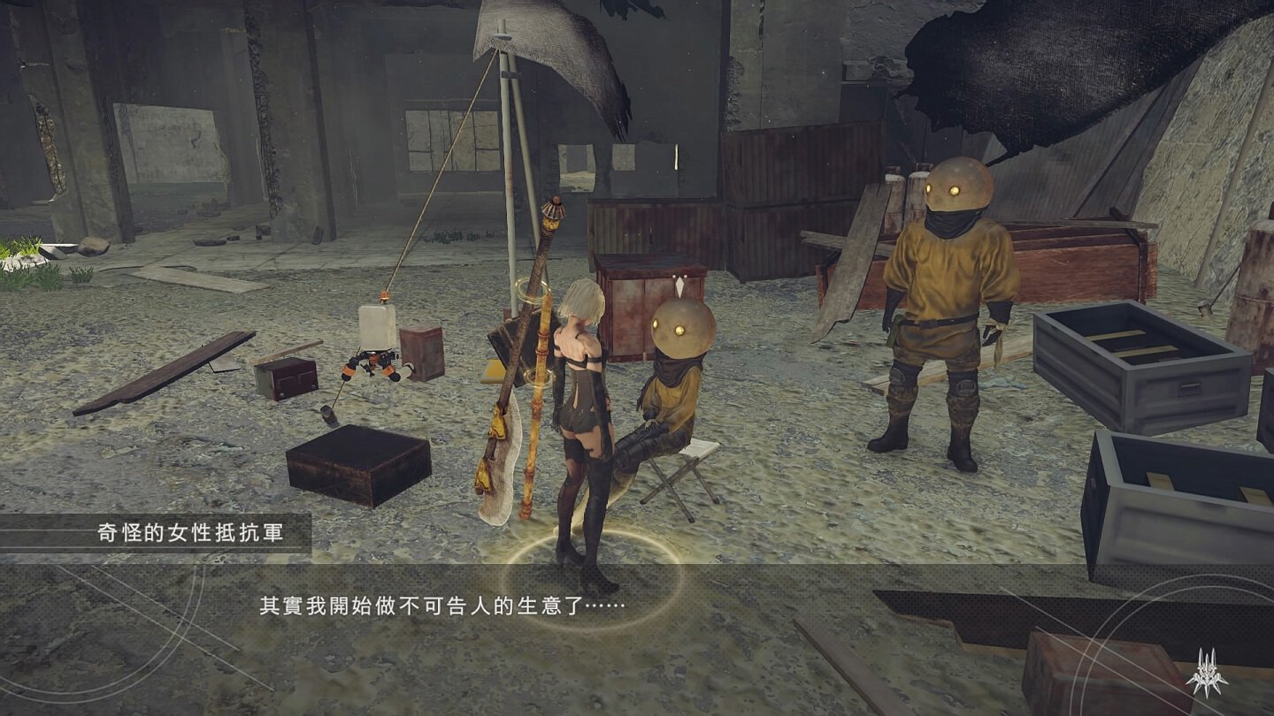 黑暗之魂3 豪华版 截图5