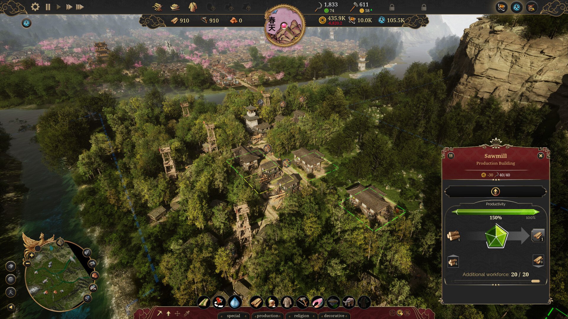 黑暗之魂3 年度版 截图20