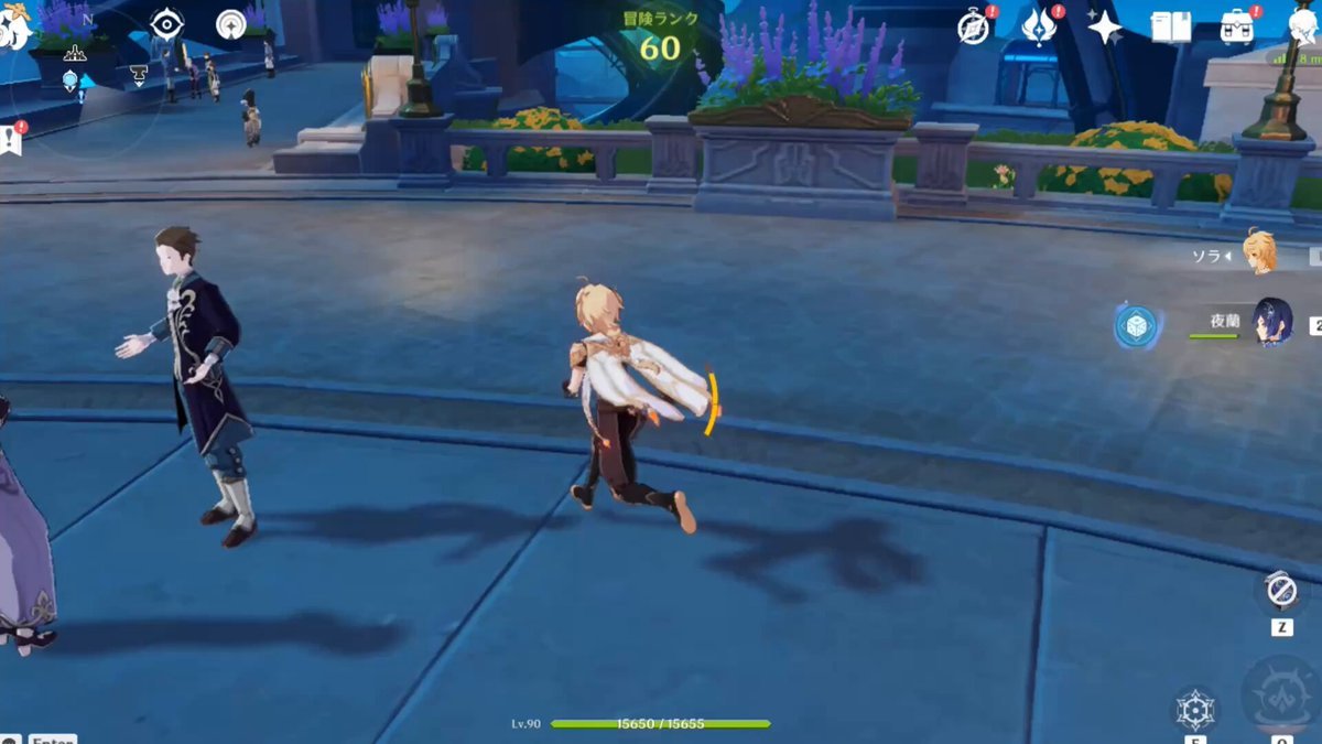 黑暗之魂3 年度版 截图2