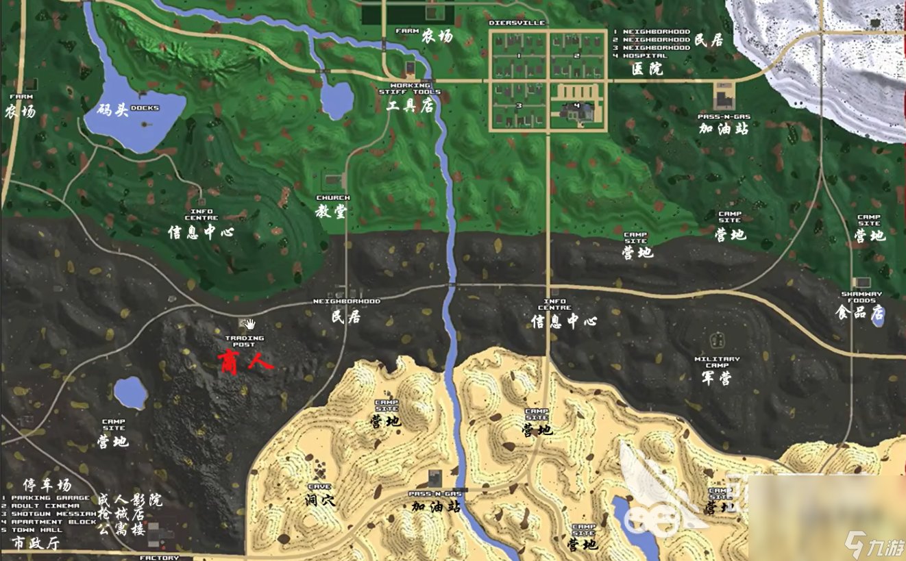 尼尔：机械纪元 截图18