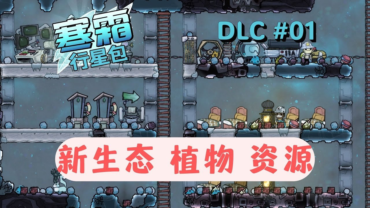 黑暗之魂3 年度版 截图9