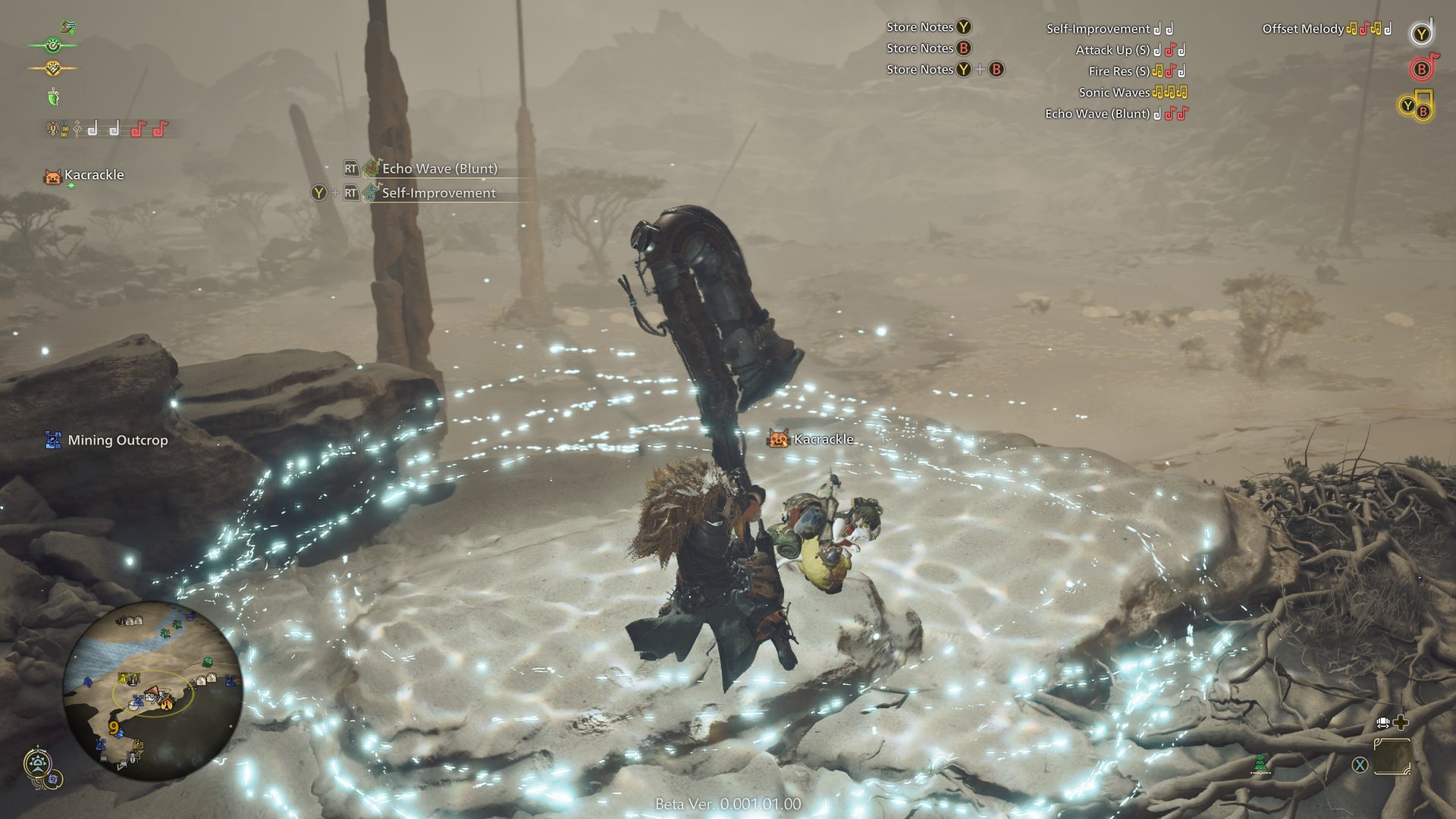 上古卷轴5：天际 豪华版 截图9