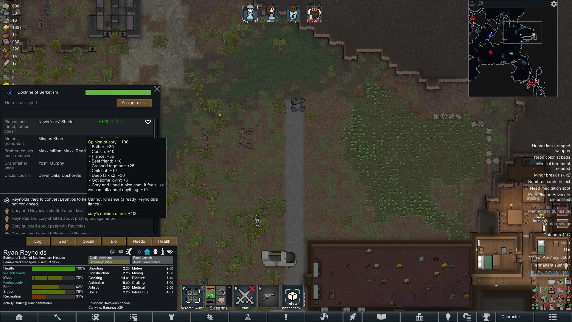 破晓传说 重制版 截图7