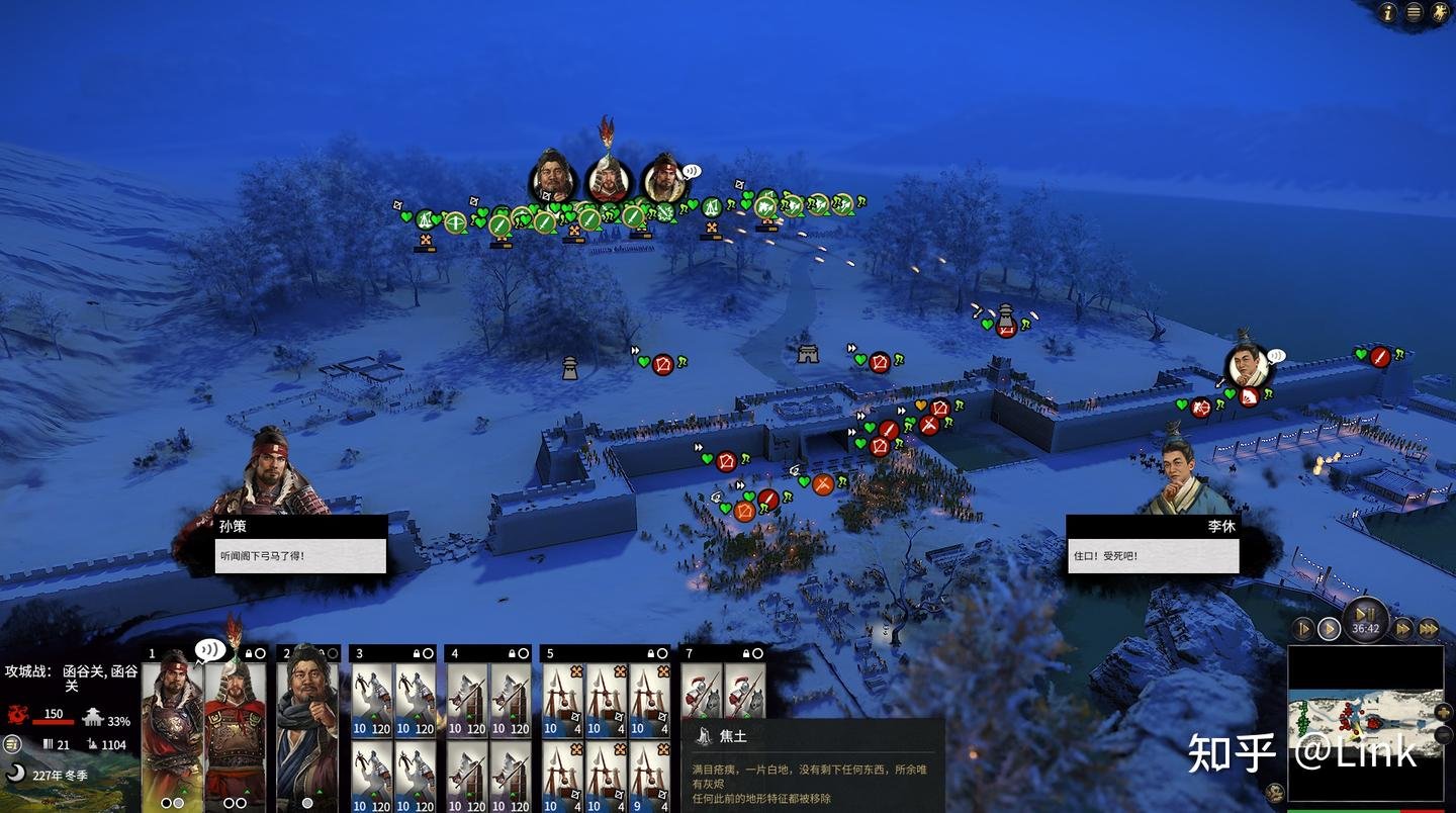 赛博朋克2077 完整版 截图3