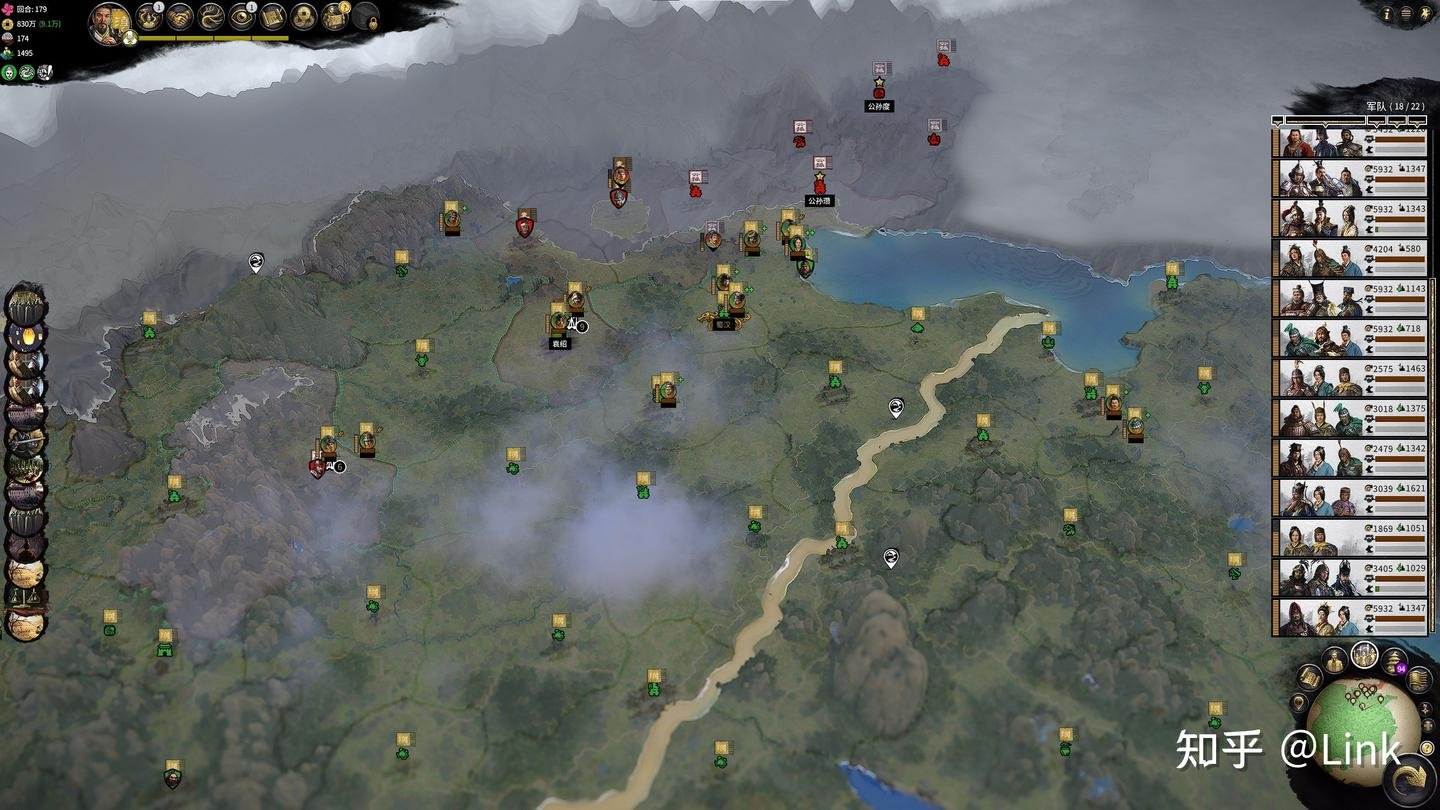 赛博朋克2077 完整版 截图11