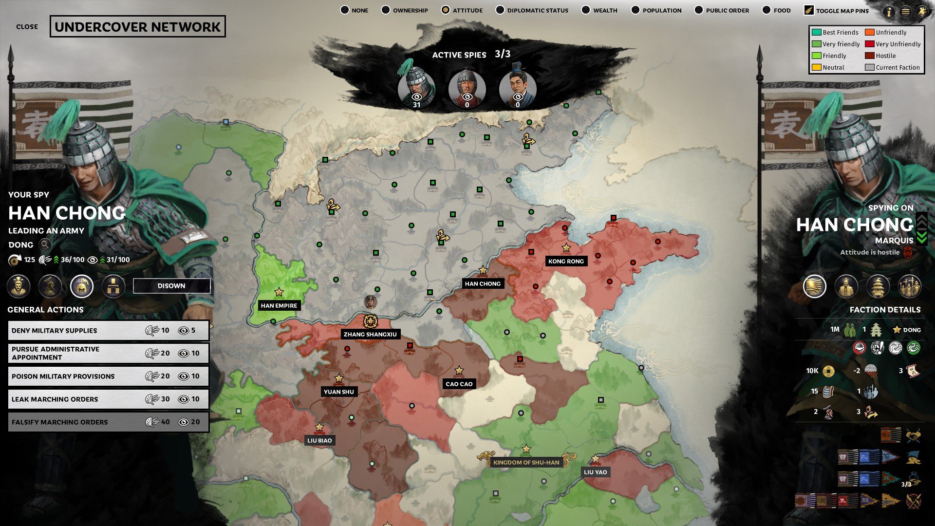 赛博朋克2077 完整版 截图15