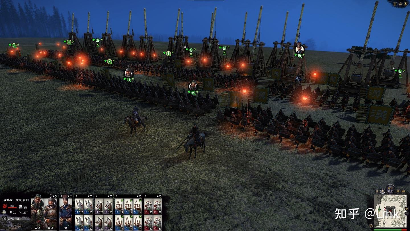 赛博朋克2077 完整版 截图20