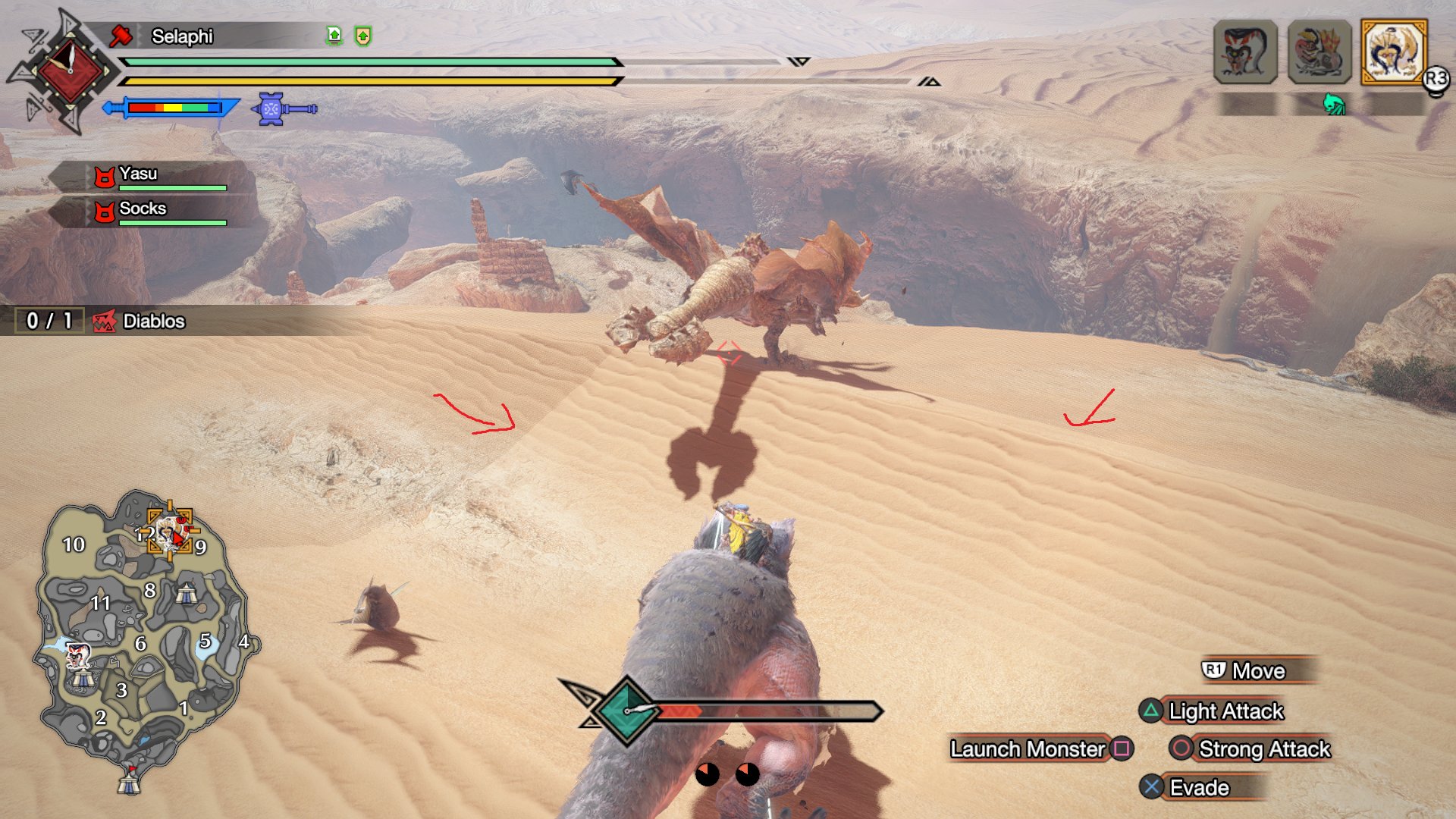 英雄联盟 终极版 截图12