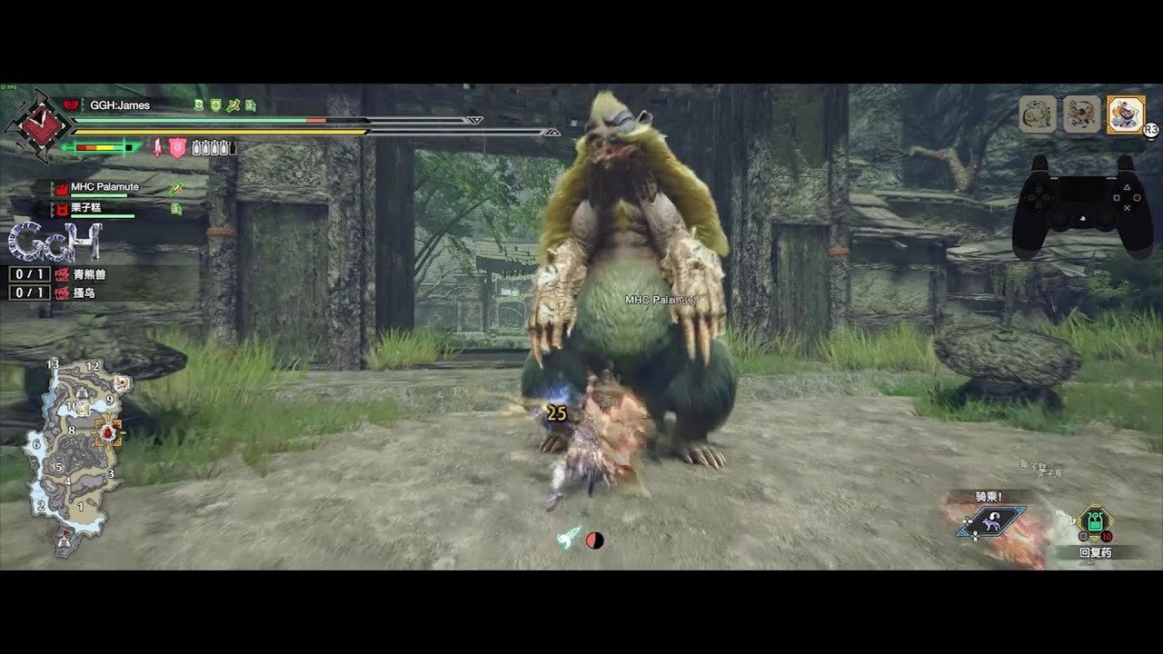 英雄联盟 终极版 截图16