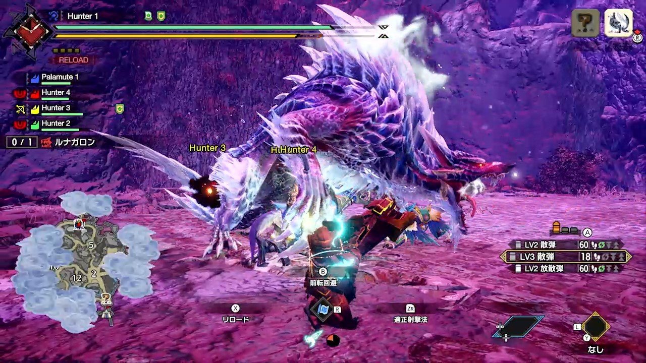 英雄联盟 终极版 截图18