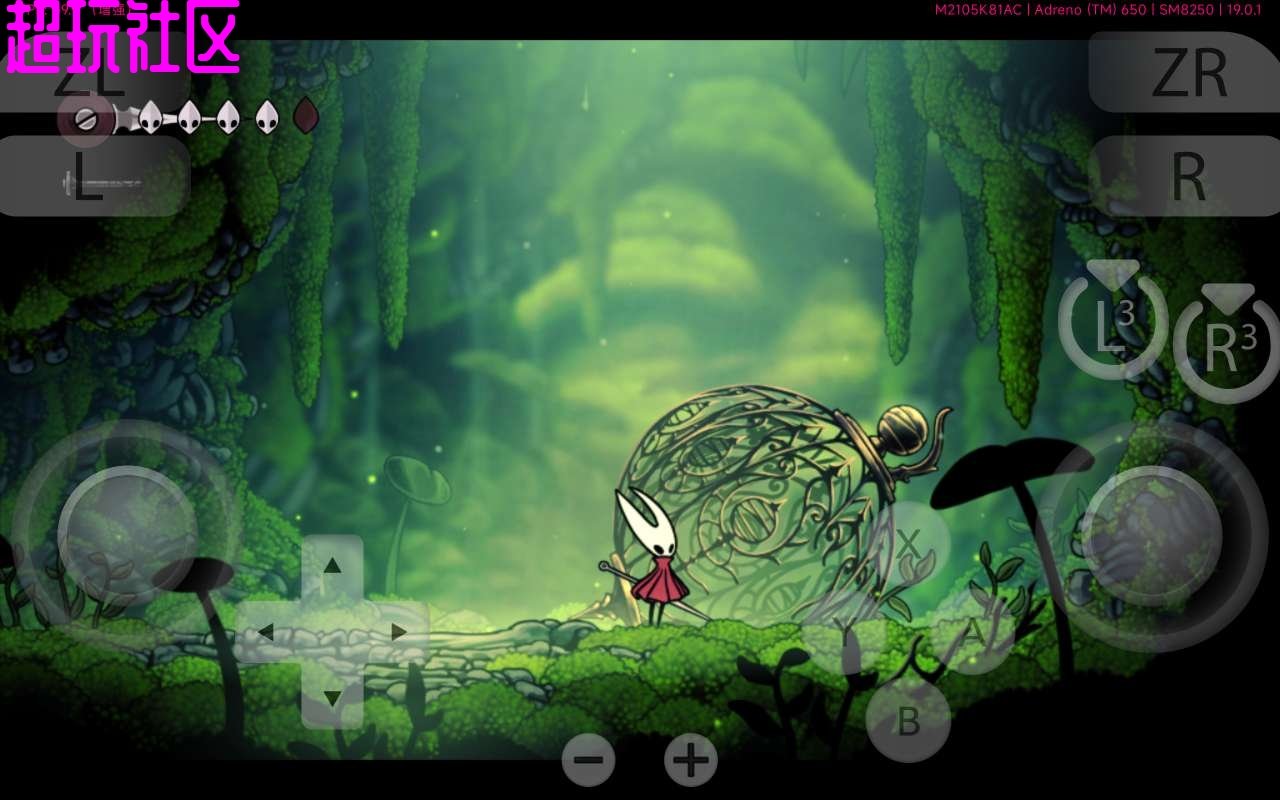 黑暗之魂3 年度版 截图3