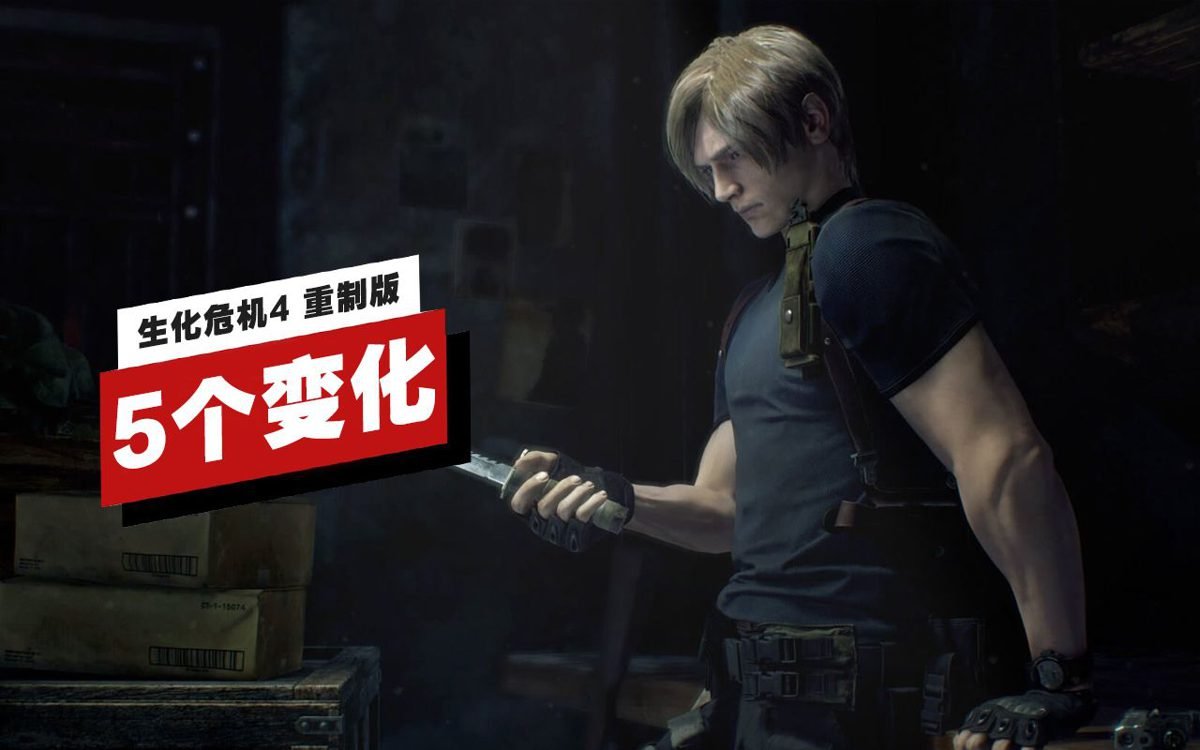 赛博朋克2077 完整版 截图3