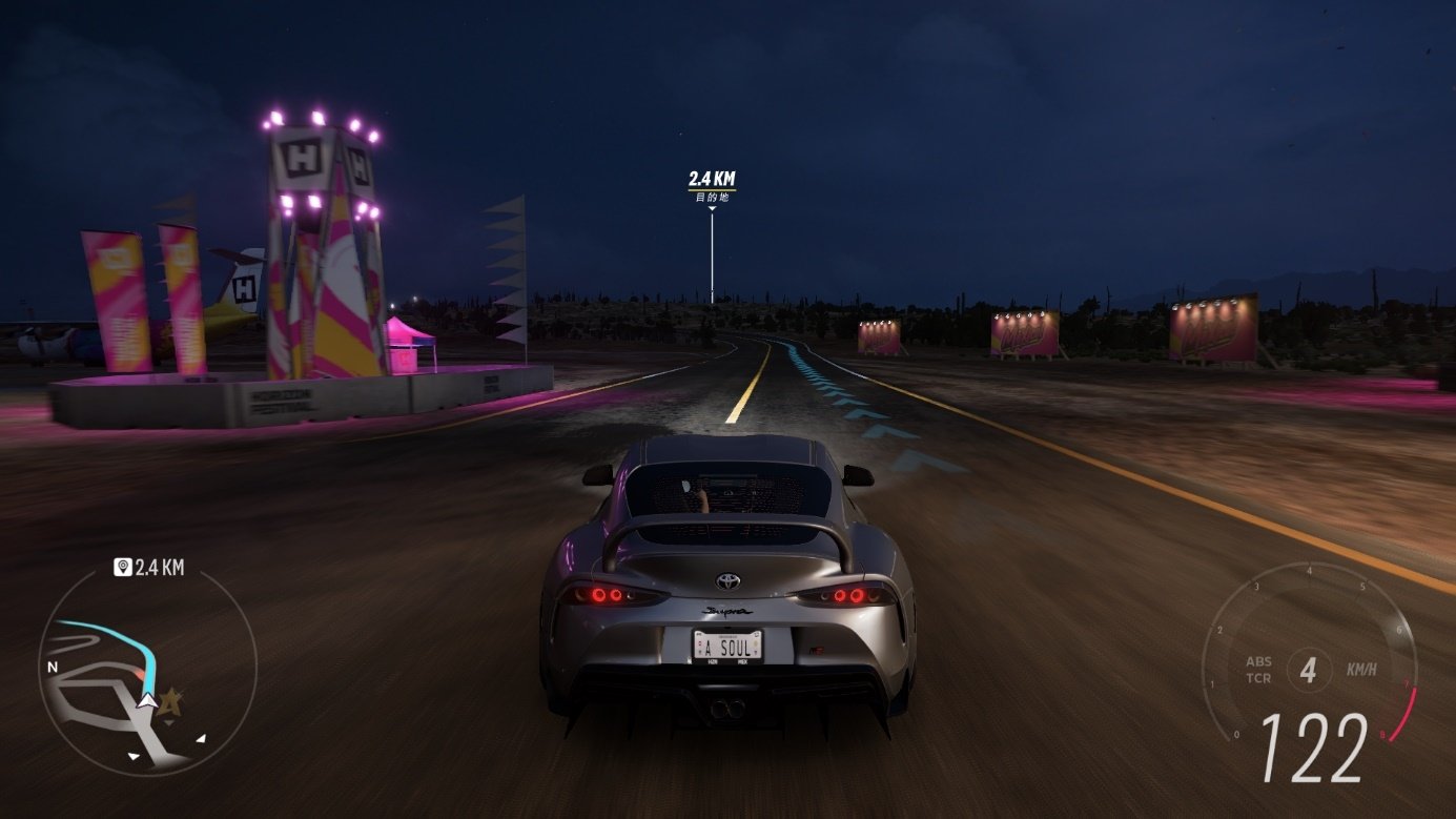 我的世界 豪华版 截图7