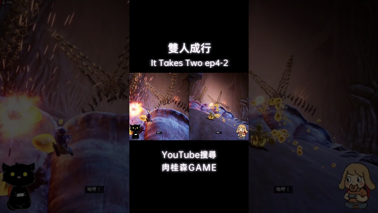 黑暗之魂3 豪华版 截图17