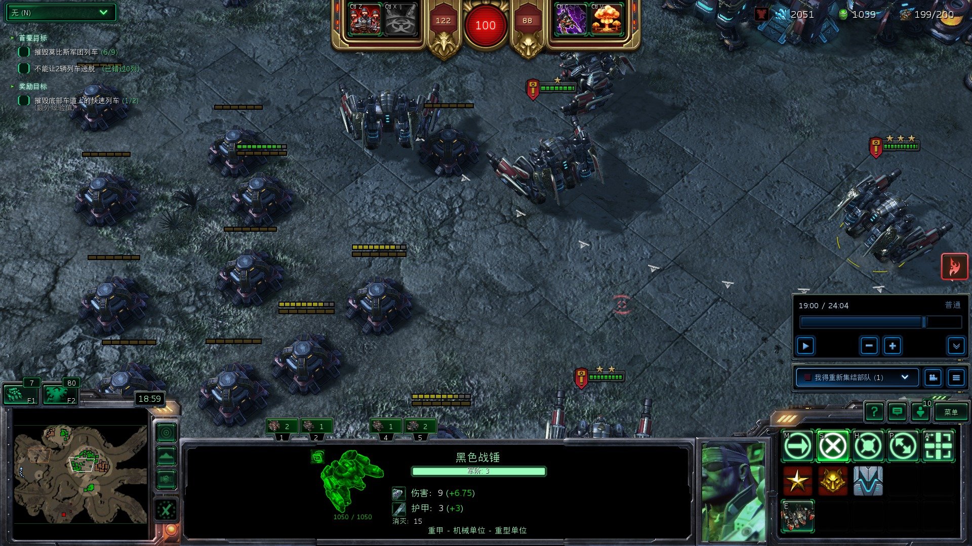 怪物猎人：崛起 豪华版 截图17