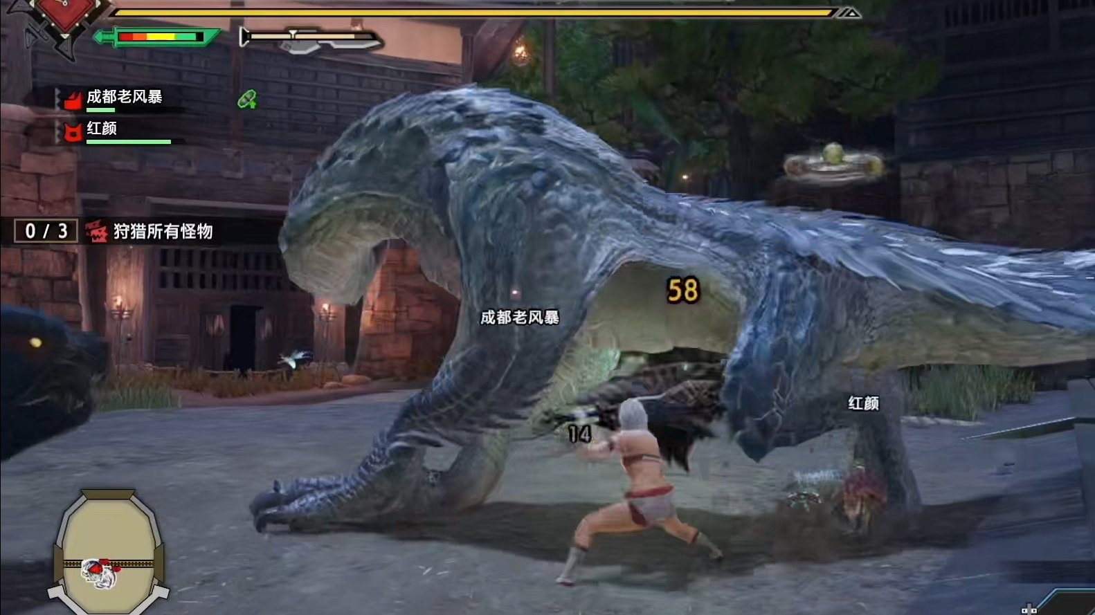 怪物猎人：世界 完整版 截图20