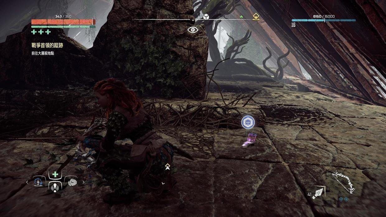 黑暗之魂3 年度版 截图19