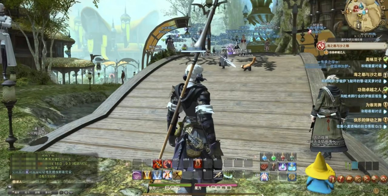 巫师3：狂猎 重制版 截图9